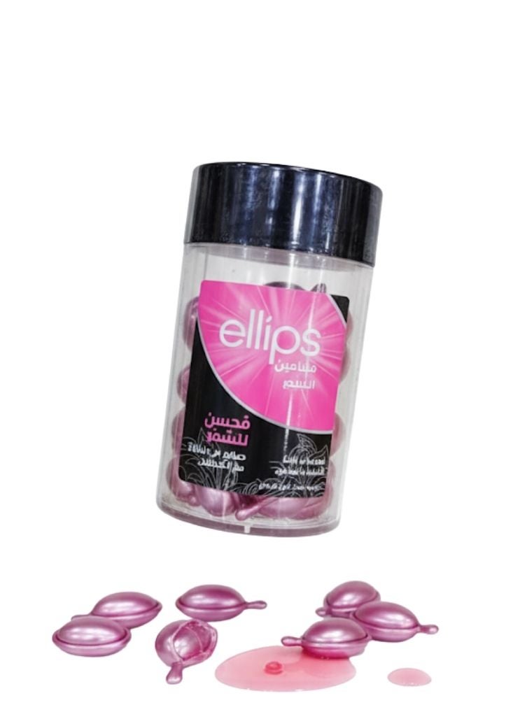 Ellips Hair Vitamin Pro Keratin Repair Capsules for Damaged Hair - Image 1